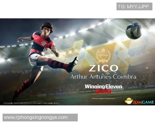 贝伦足球球星的成长之路与荣耀时刻展现坚毅与激情的绿茵传奇